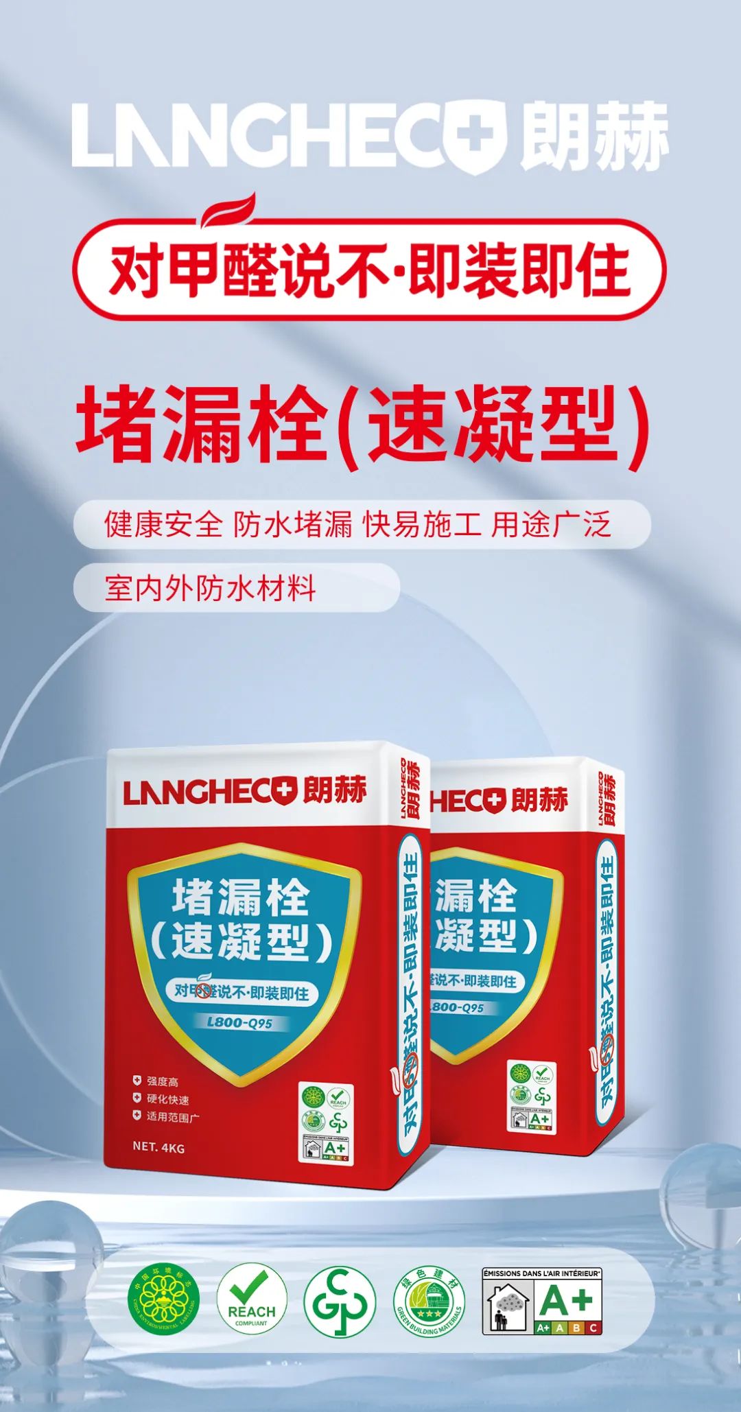 1694089069101520.jpg 4.jpg