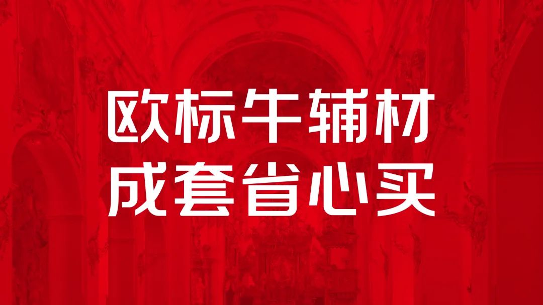 1694089443348944.jpg 2.jpg