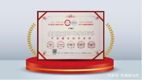 1660807001232285.jpg 0.jpg