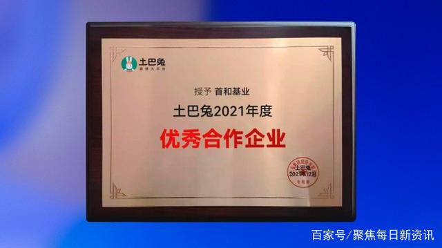 1660886772139900.jpg 6.jpg