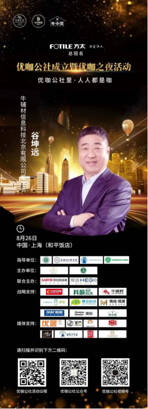 1662102923848801.jpg 5.jpg