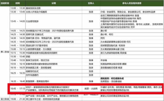 1662102941112781.jpg 7.jpg