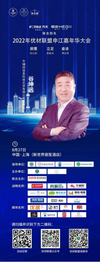 1662102949126083.jpg 8.jpg