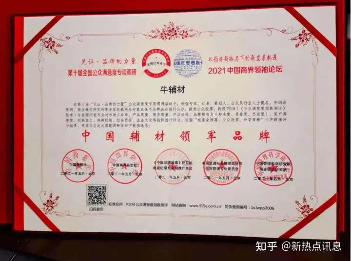 1666596763173857.jpg 4.jpg