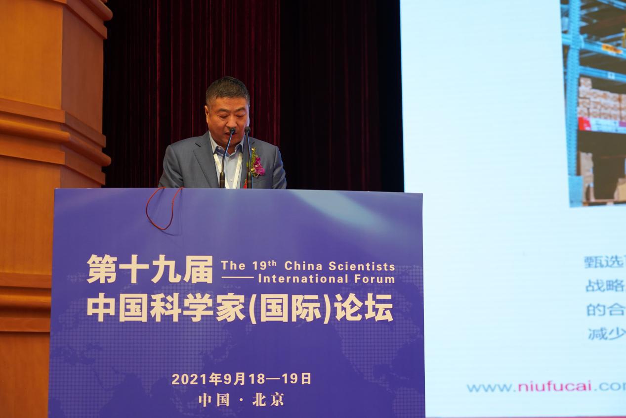 1666597144254723.jpg 2.jpg