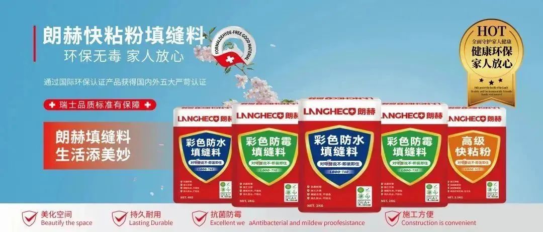 1704430413762394.jpg 10.jpg