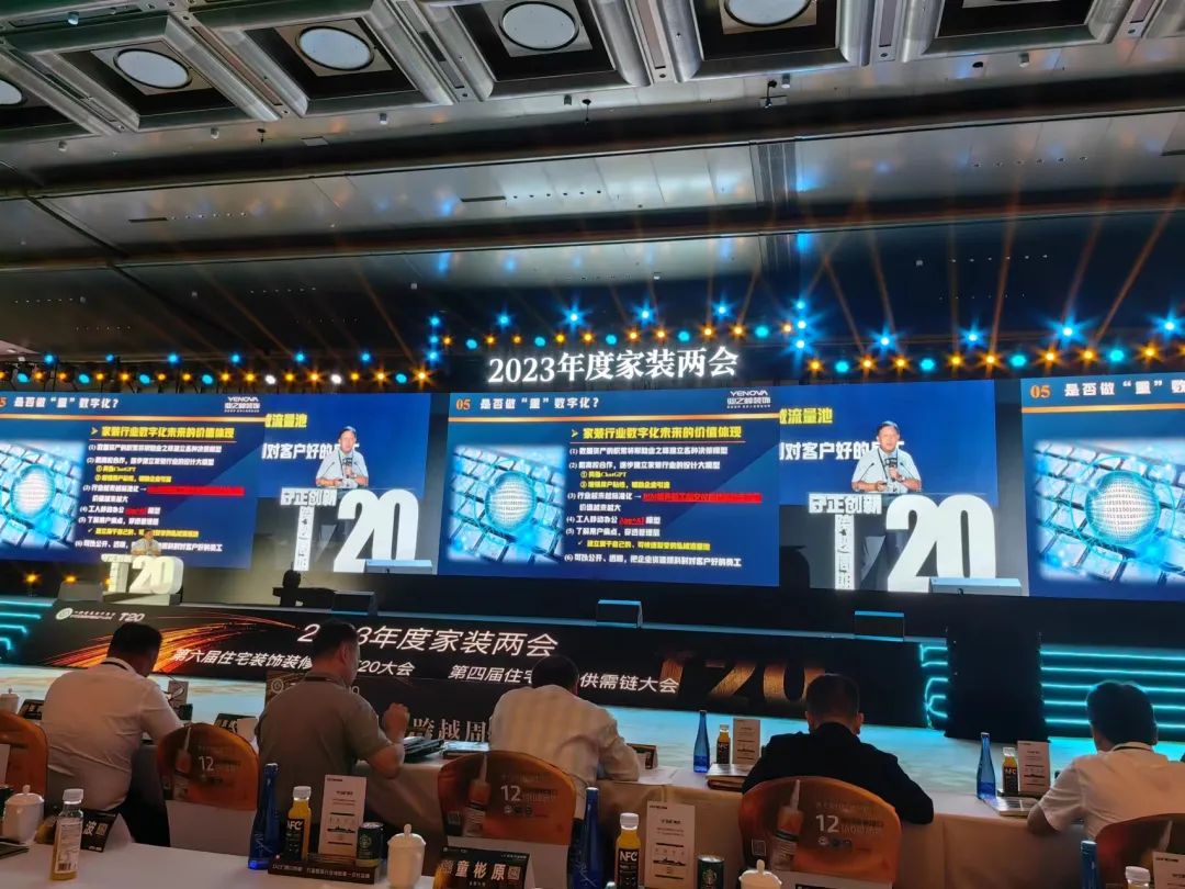 1704431348226390.jpg 8.jpg