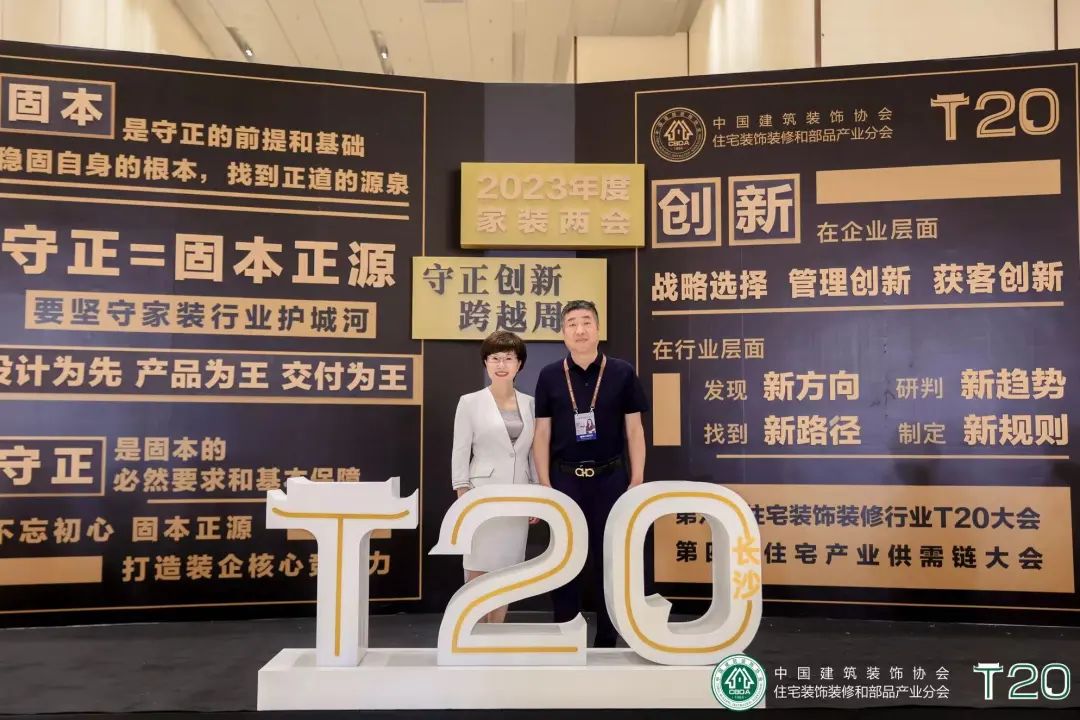 1704431372112179.jpg 10.jpg