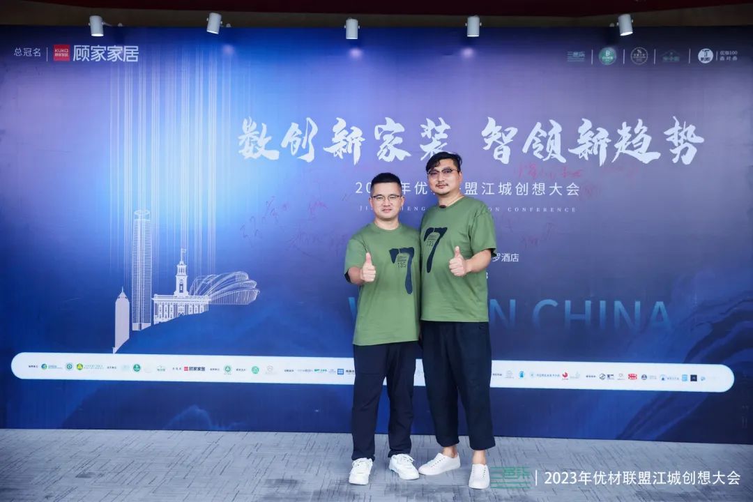 1704432005125179.jpg 4.jpg