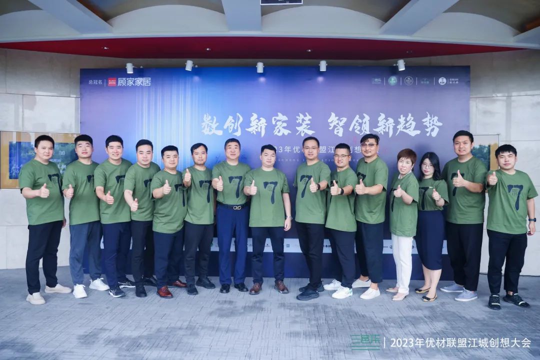 1704432018173030.jpg 5.jpg