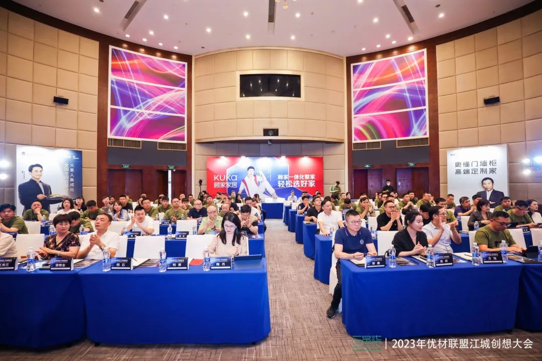 1704432081112687.jpg 9.jpg