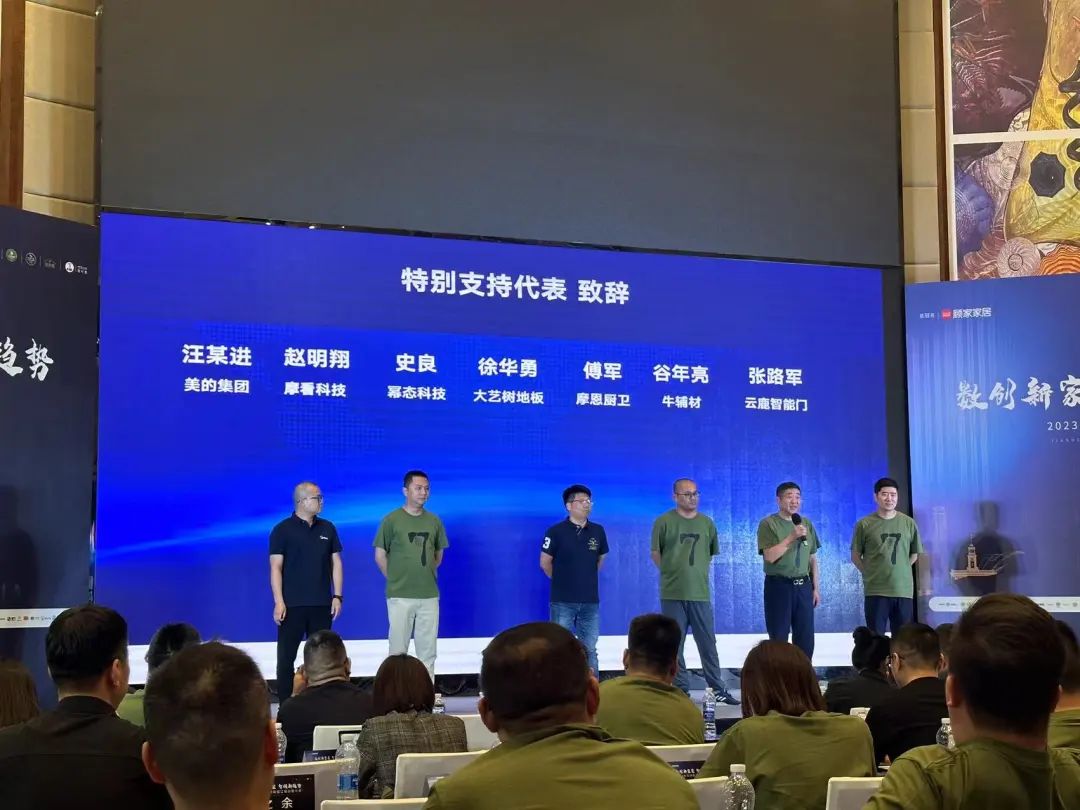 1704432095619098.jpg 10.jpg