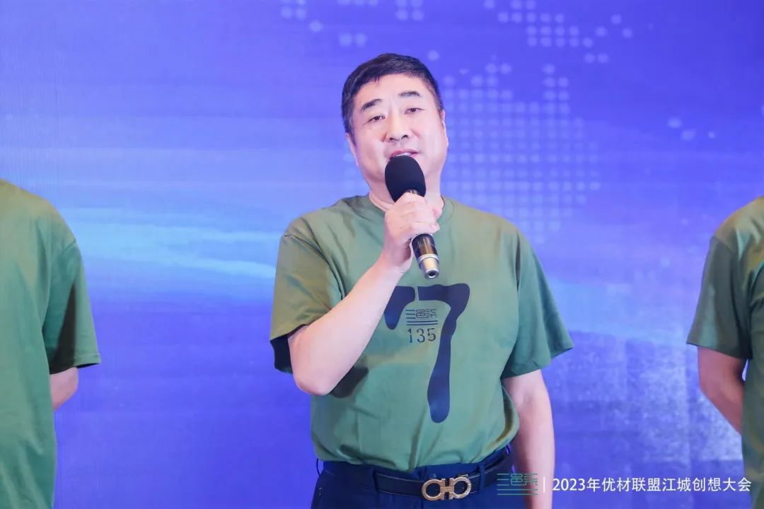 1704432136509065.jpg 13.jpg