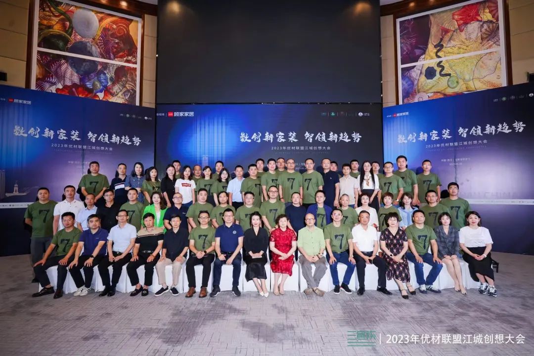 1704432149560230.jpg 14.jpg