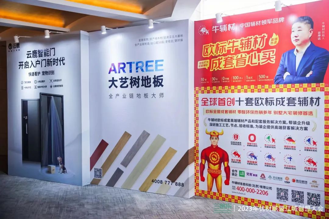 1704432158362585.jpg 15.jpg