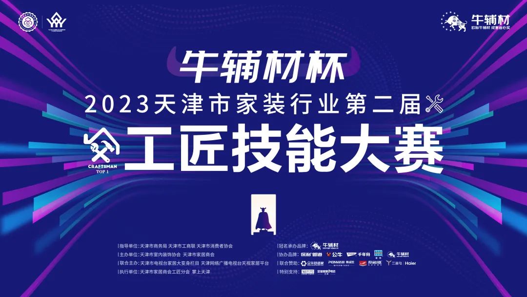 1704433244124736.jpg 2.jpg