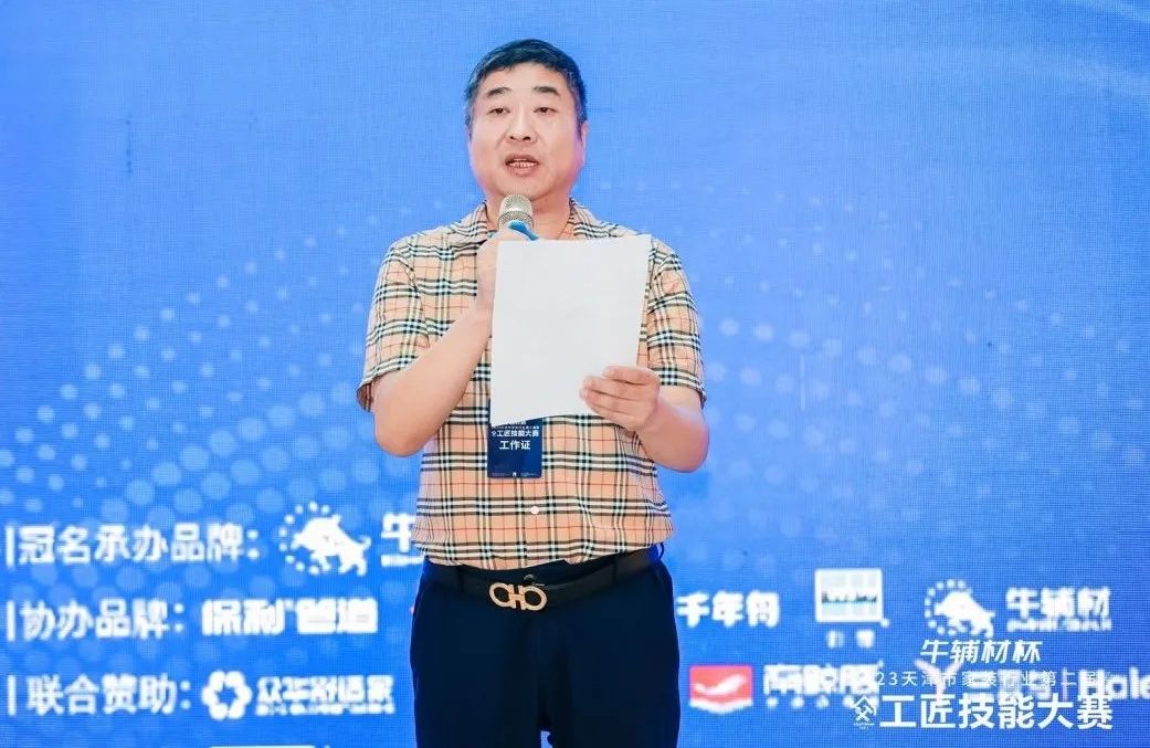 1704433327111753.jpg 3.jpg