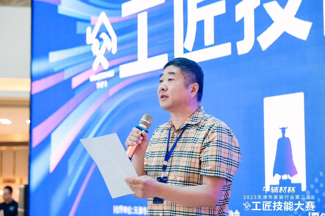 1704433342671295.png 4.png