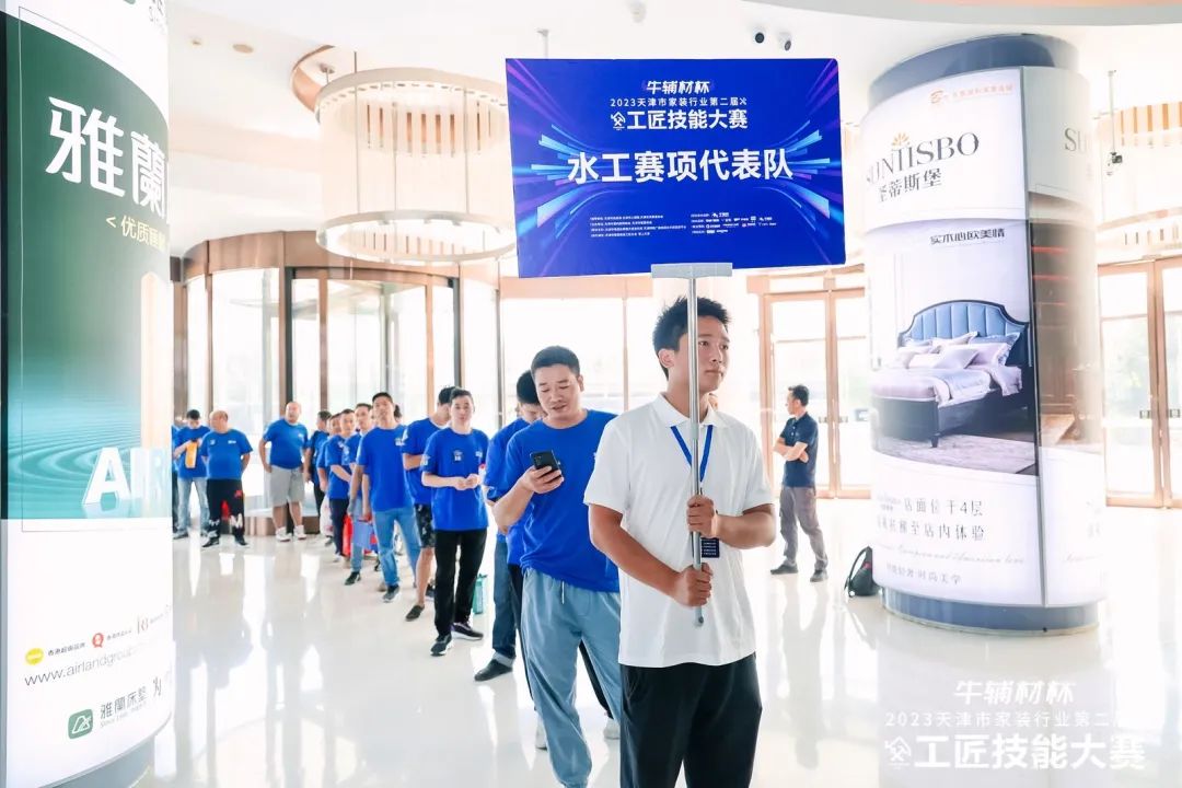 1704433413569439.jpg 8.jpg