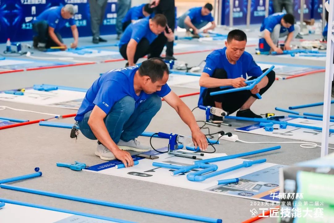 1704433425102936.jpg 9.jpg