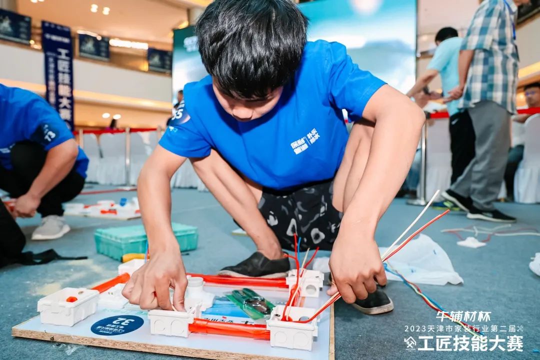 1704433503206208.jpg 15.jpg