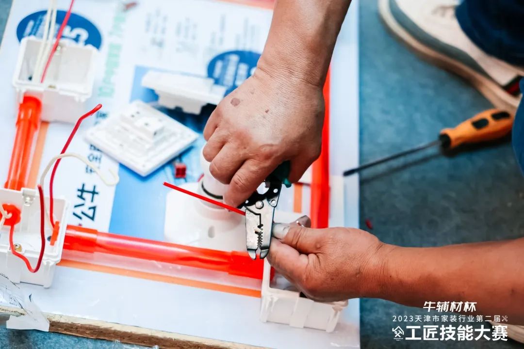 1704433524991107.jpg 17.jpg