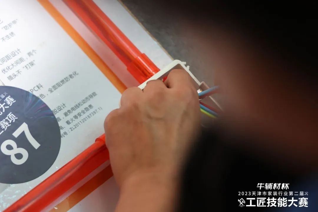 1704433543617678.jpg 19.jpg