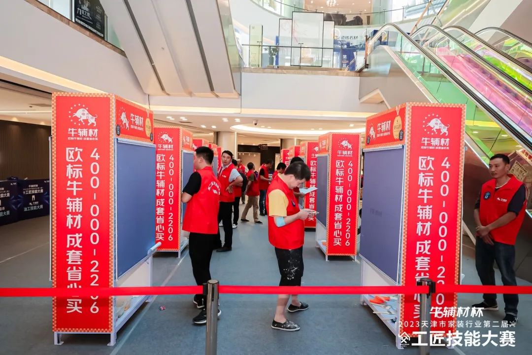 1704433627716651.jpg 25.jpg