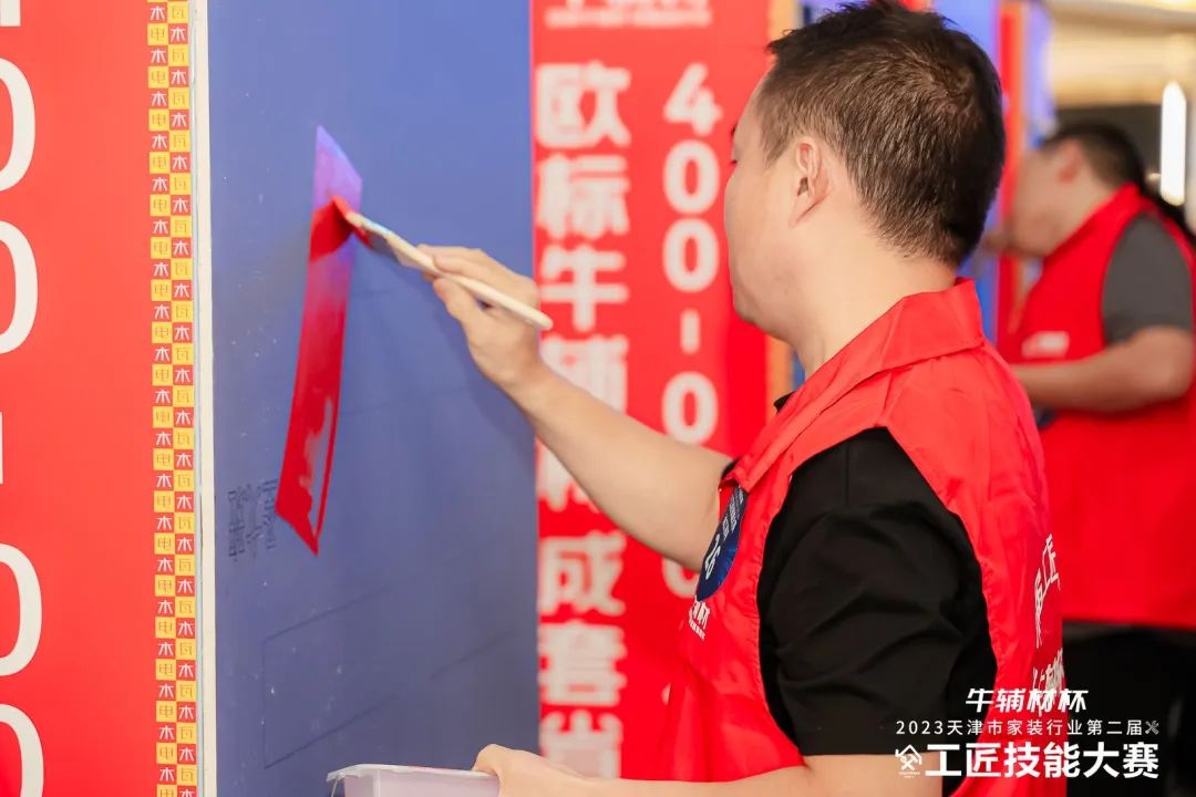 1704433647177850.jpg 27.jpg