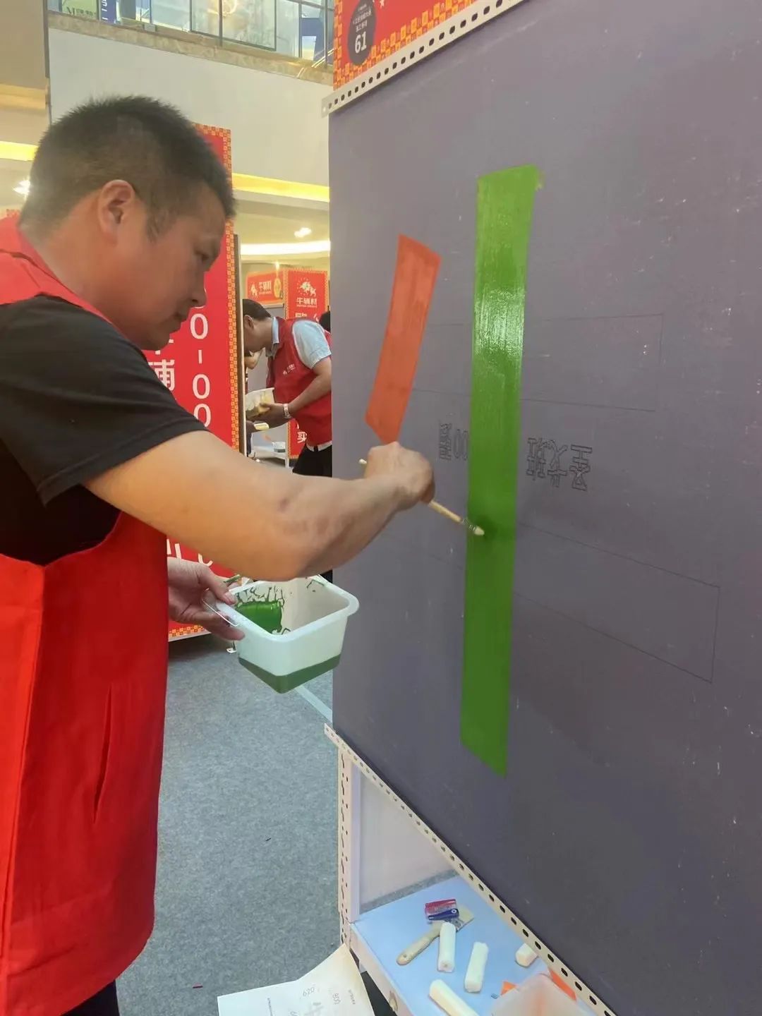 1704433668851082.jpg 29.jpg