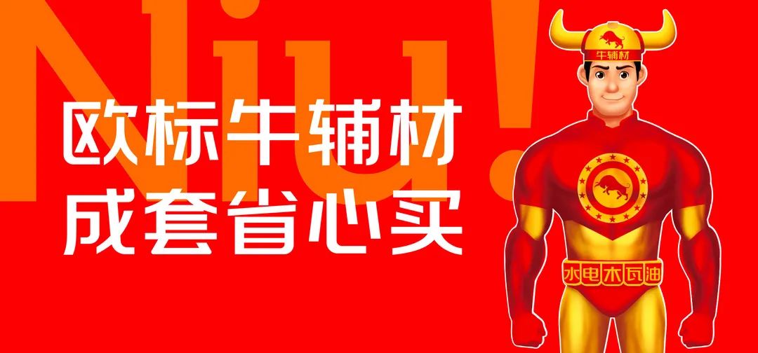 1704434241195149.jpg 8.jpg