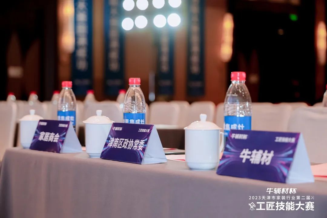 1704434788130024.jpg 2.jpg