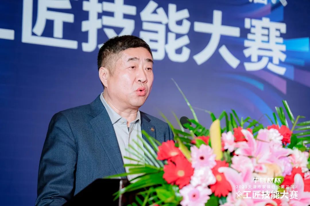 1704434829123359.jpg 5.jpg