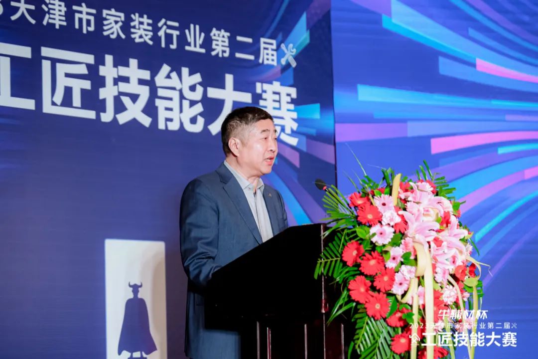 1704434856460784.jpg 7.jpg