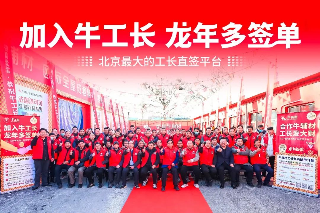 1704435368169975.jpg 2.jpg