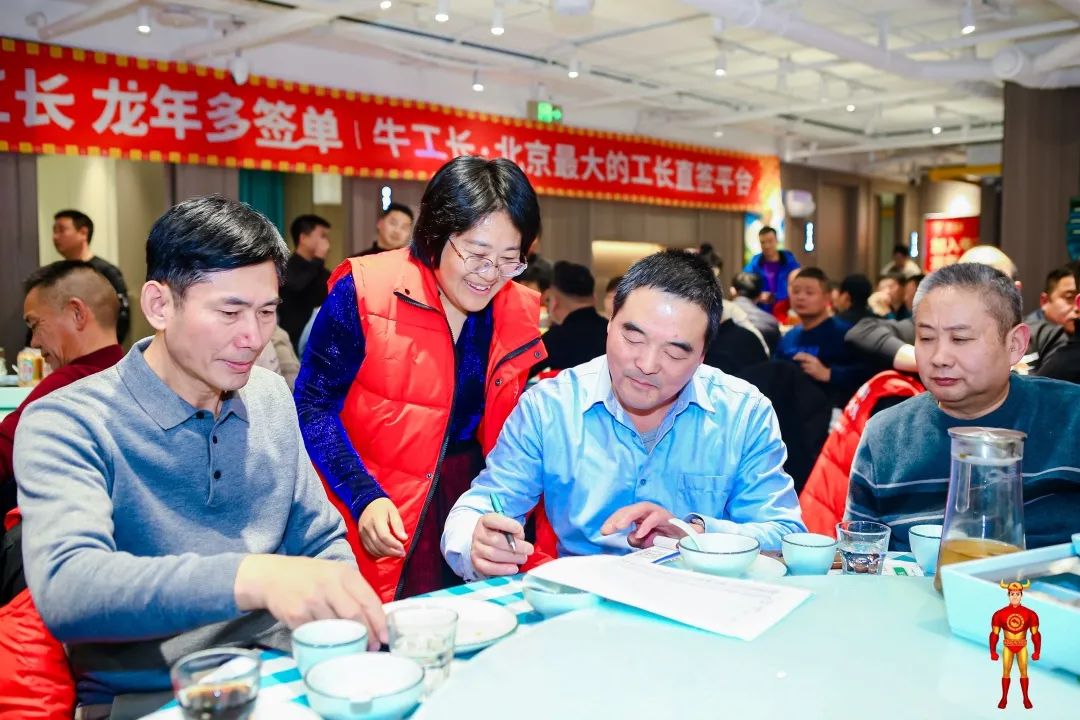 1704435471292185.jpg 11.jpg